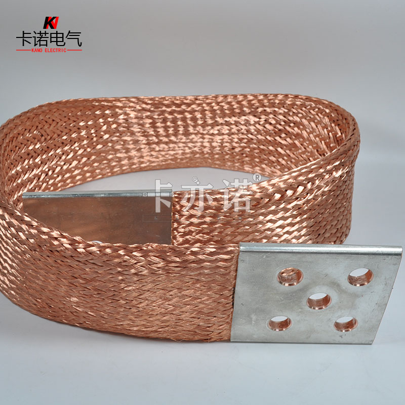 銅編織帶軟連接